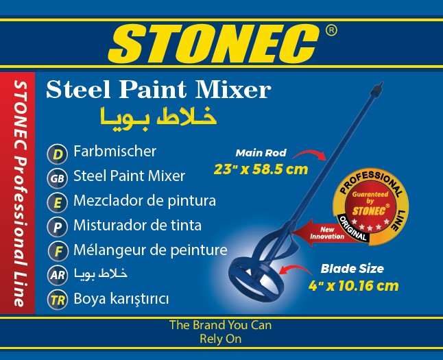 STONEC Paint Mixer 16" - 40.60 Cm