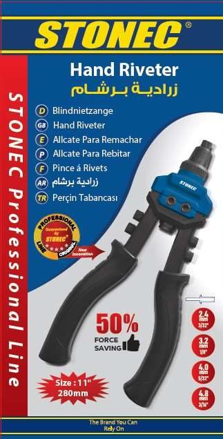 STONEC Hand Reviter - High Quality (2.4, 3.2, 4.0, 4.8)mm 280 mm