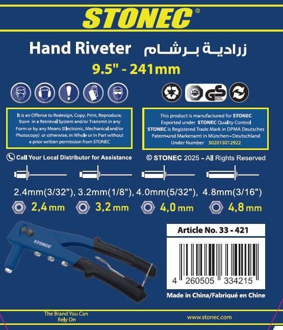 STONEC Hand Reviter (2.4, 3.2, 4.0, 4.8)mm 241 mm