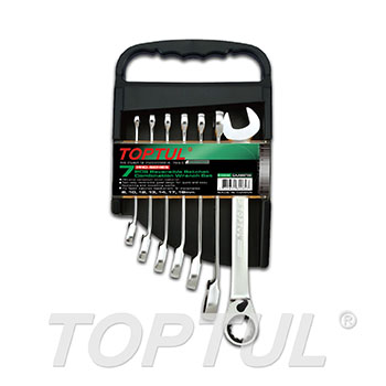 طقم مفتاح مشترك اتومتك 7 قطع TOPTUL