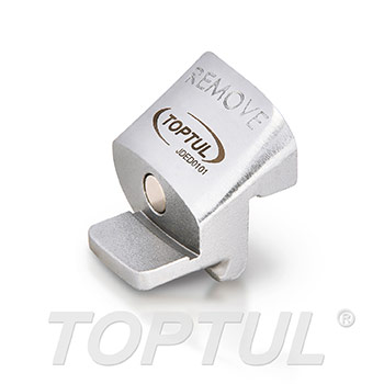 تركيب وفك سير المحرك TOPTUL