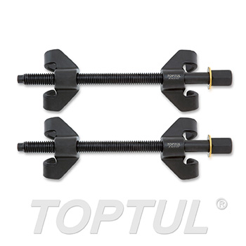 زركينة ياي TOPTUL 270MM