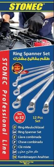 STONEC -12 Pcs Ring Spanner set 6-32mm ( 12 Pcs.)