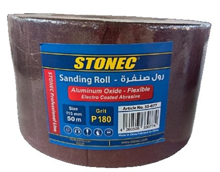 STONEC ABRASIVE CLOTH ROLL RED - ALUMINUM OXIDE- TWILL CLOTH- GREY COLOUR 115 mm - 50 M