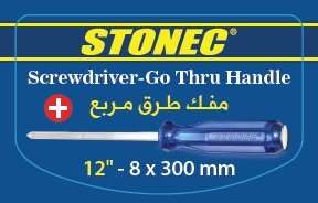 STONEC Go Thru Screwdriver - CROSS 6" x 6 mm