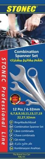 STONEC -12 Pcs Combination Spanner set 6-32mm ( 12 Pcs.)