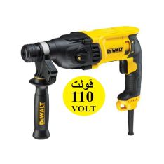DeWALT, 24mm Sds + Hammer 3-Mode 780W - 110 V