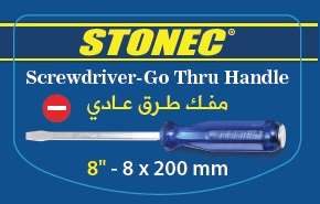 STONEC Tester Screwdriver 4.0X190mm